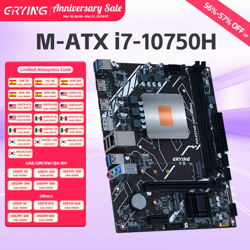 erying-diy-gaming-pc-desktop-motherboard-with-onboard-cpu-interpose-kit
