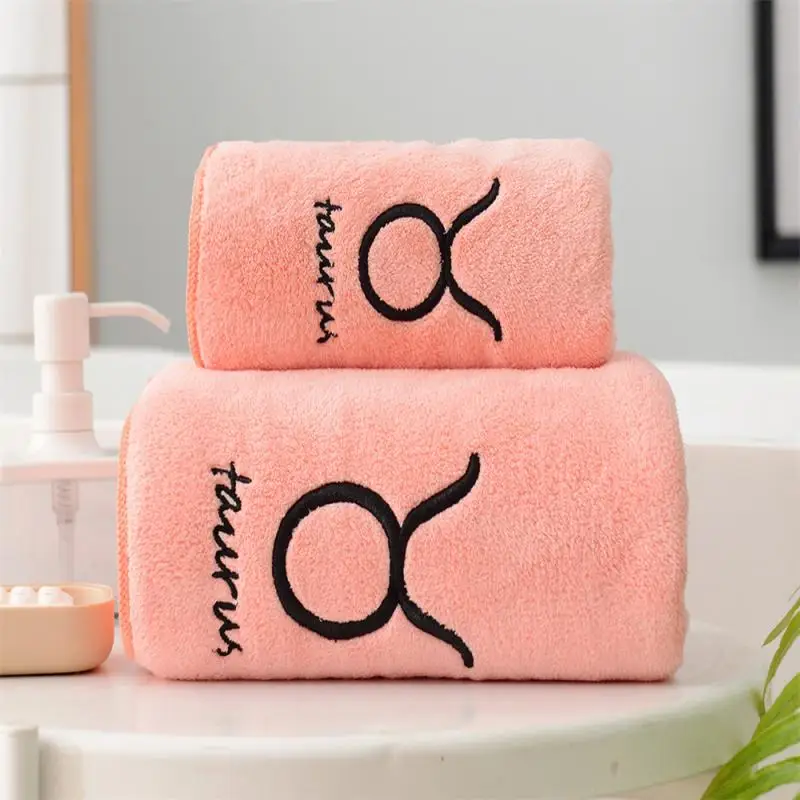 

70*140cm Large Soft Constellation Bath Towel Soft Absorbent Embroidered Bathroom Bathing Sheets Bath Towels Set