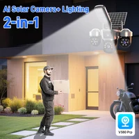 Caméra IP WiFi solaire PTZ extérieure sans fil 4G avec carte SIM, détection humaine PIR, sirène et éclairage solaire pour vidéosurveillance 4