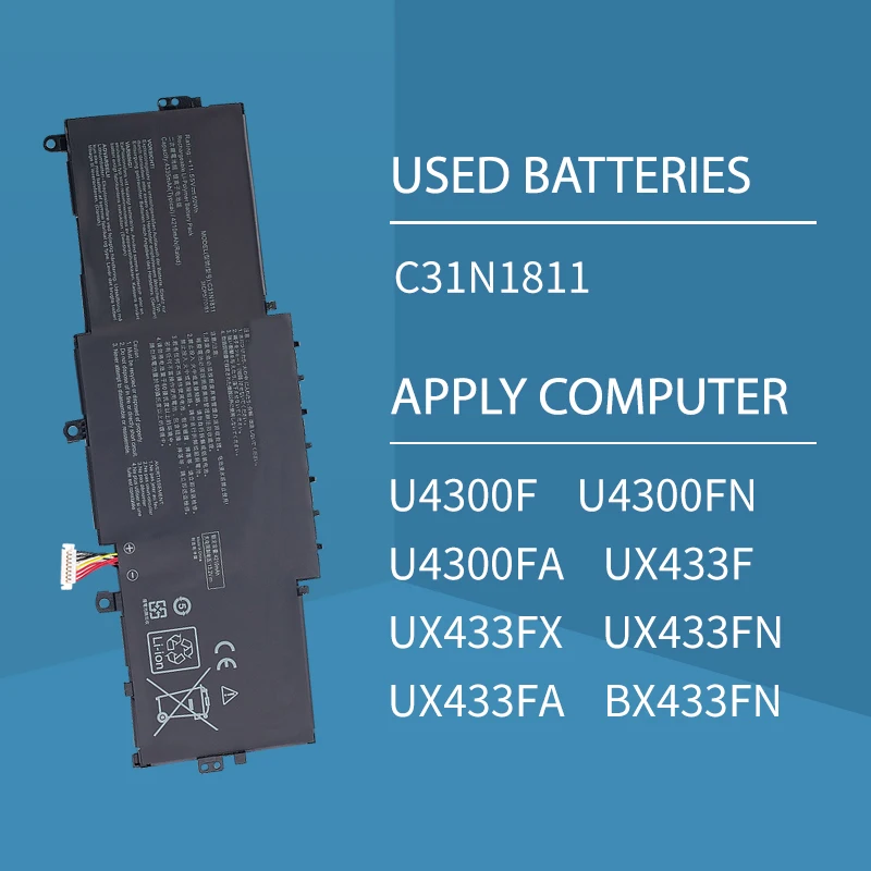 Рисунок 5 - Somi -- C31N1811 Аккумулятор для ноутбука ASUS
