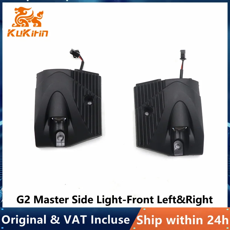 G2 Master Anteriore Sinistro+Destro