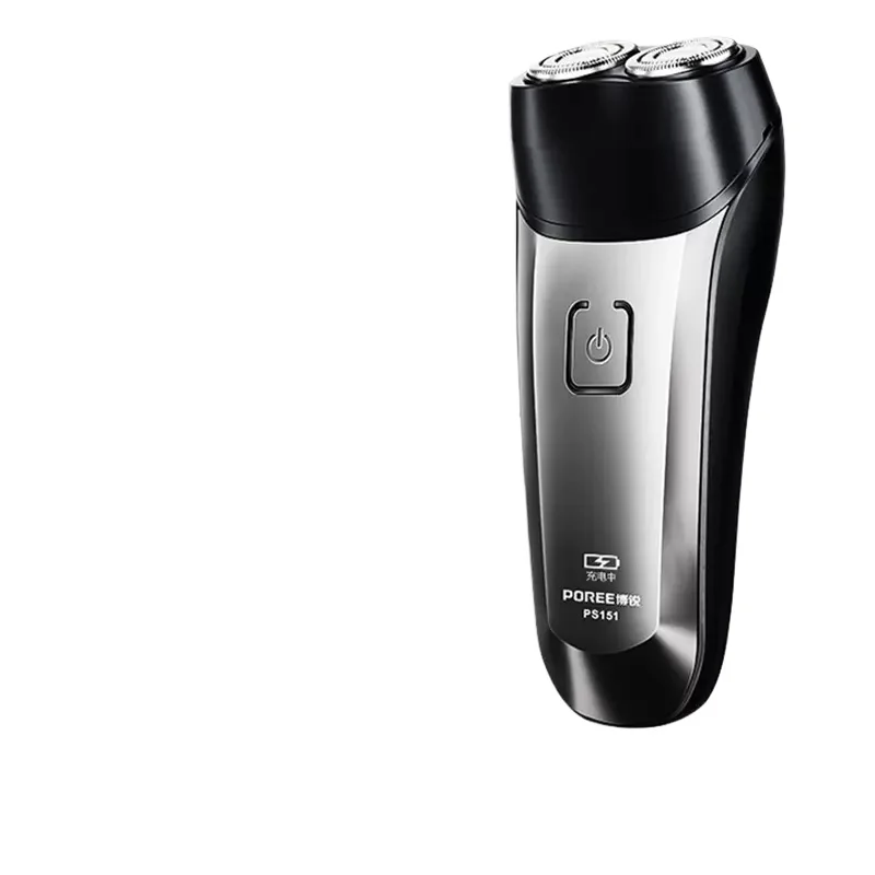 Feike razor men's electric razor beard knife genuine portable new model under Borui