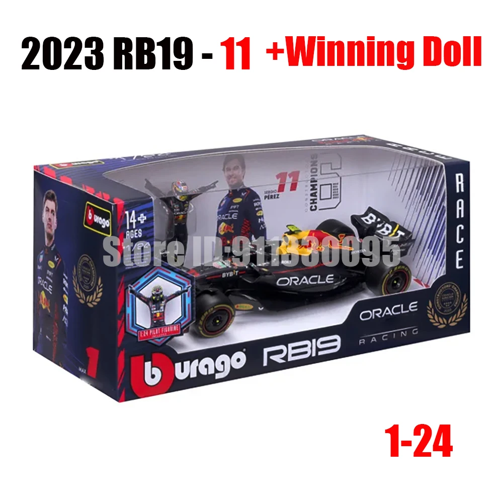 2023 RB19-11 Doll