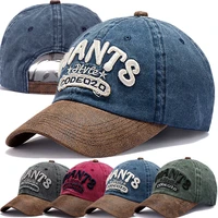 New style Unisex Washed Cotton Baseball Cap GIANTS Letter Embroidery Outdoor Casual Classic Hat For Women And Men 1