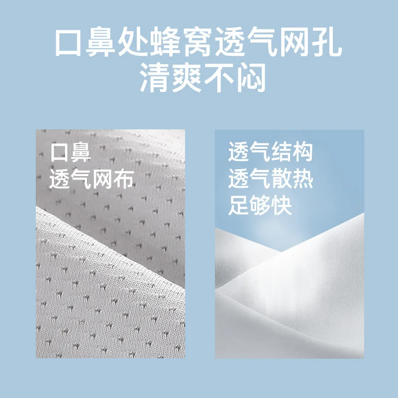UPF50+ Sunscreen Mask Full Face Protection Outdoor Sports Cycling Fishing Breathability Uv Protection Ice Silk D138