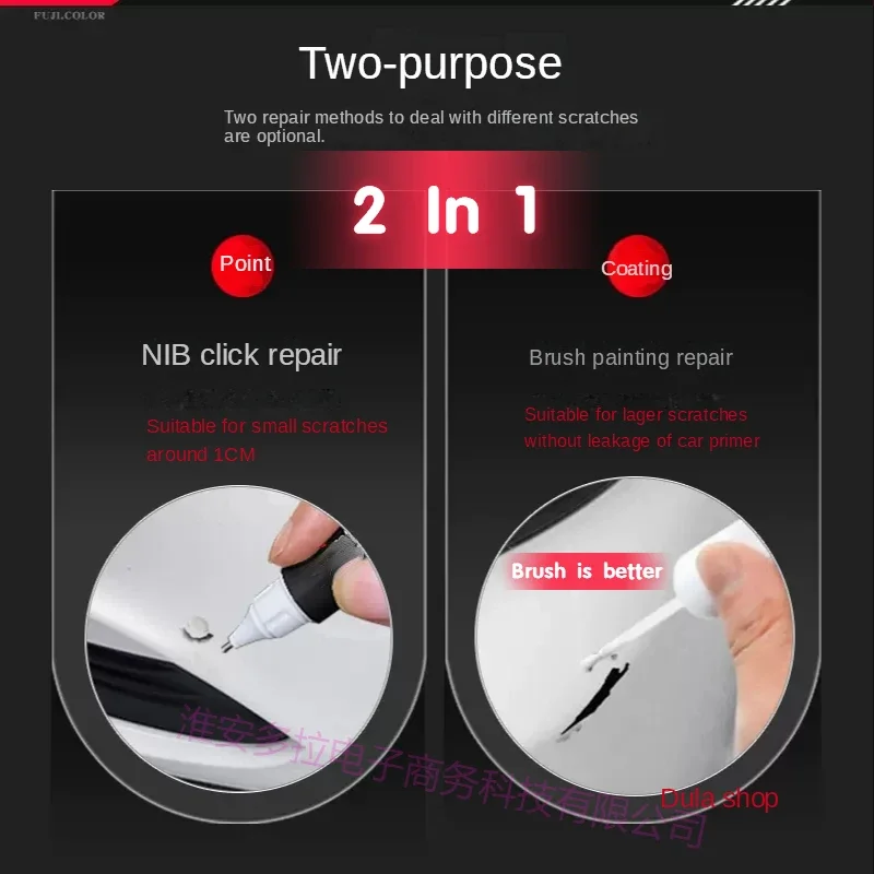 Touch up penSuitable for Changan BENBEN E-star Paint Fixer Snow White Rush Mini Modified Pieces Original Car Paint Scratch 4