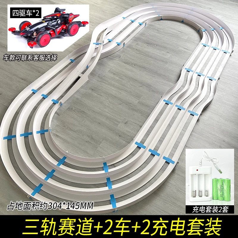 لعبة سيارة سباق للأطفال بمسار طويل رباعي الدفع، نم...