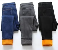 Quality High-waisted Fleece-lined Jeans Women's Elastic Trousers Thickened Outer Wear For Winter Small Feet
