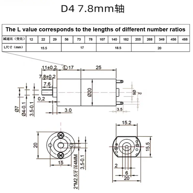 1pc 20mm 130 DC Speed Motor Can Be Adjustable Forward and Reverse Rotation Long Life Low Speed Slow Speed Small Motor image 6