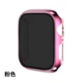 Plating-pink