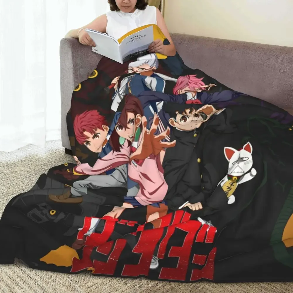 Heiße japanische Anime-Dandadan-Flanelldecke, superweiche Bettwäsche, Überwürfe für Schlafzimmer, Picknick, flauschige Tagesdecke, Sofabett-Abdeckung – Detail 6