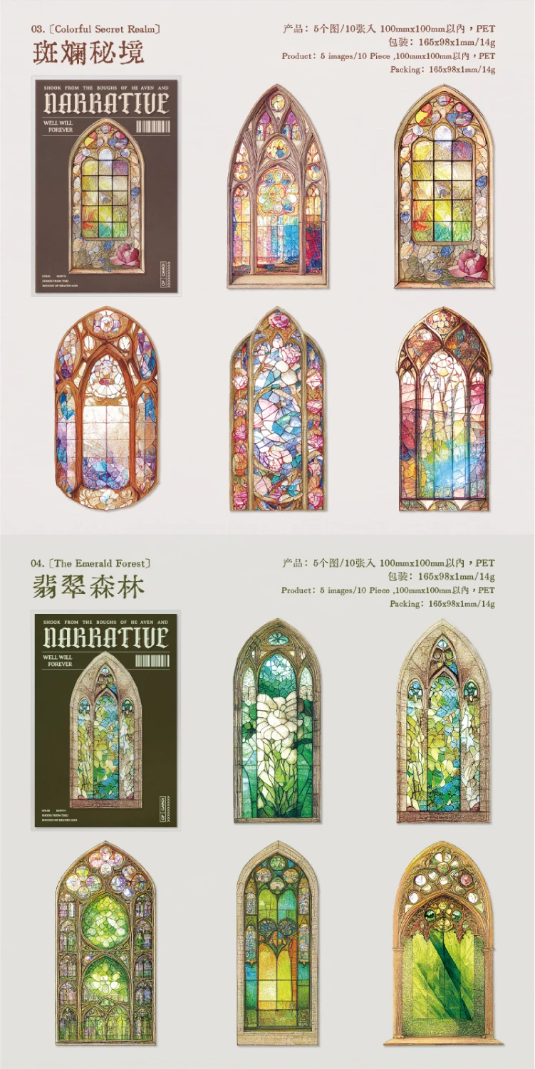 10 Stück Vintage Fensteraufkleber für DIY Scrapbooking Journal Collage Junk Journal Mobile Album Dekor Aufkleber Karte Basteln – Detail 17