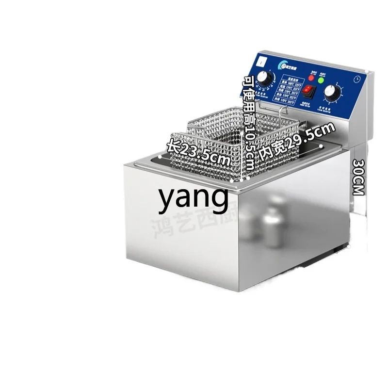 L'm'm Large Capacity Deep Frying Pan Fryer Equipment Constant Temperature Frying Machine