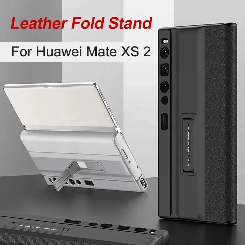 Luxurious PU Leather Bracket Case - Anti-Knock Protective Stand with Plastic Frame Cover