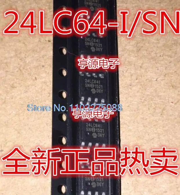 

(20PCS/LOT) 24LC64I 24LC64-I/SN 24LC64T-I/SN SOP8 New Original Stock Power chip