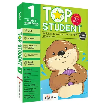 Top Student Grade 1 1