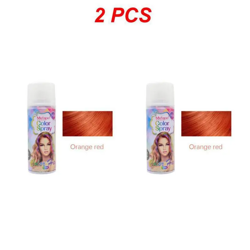 Style N 2pcs