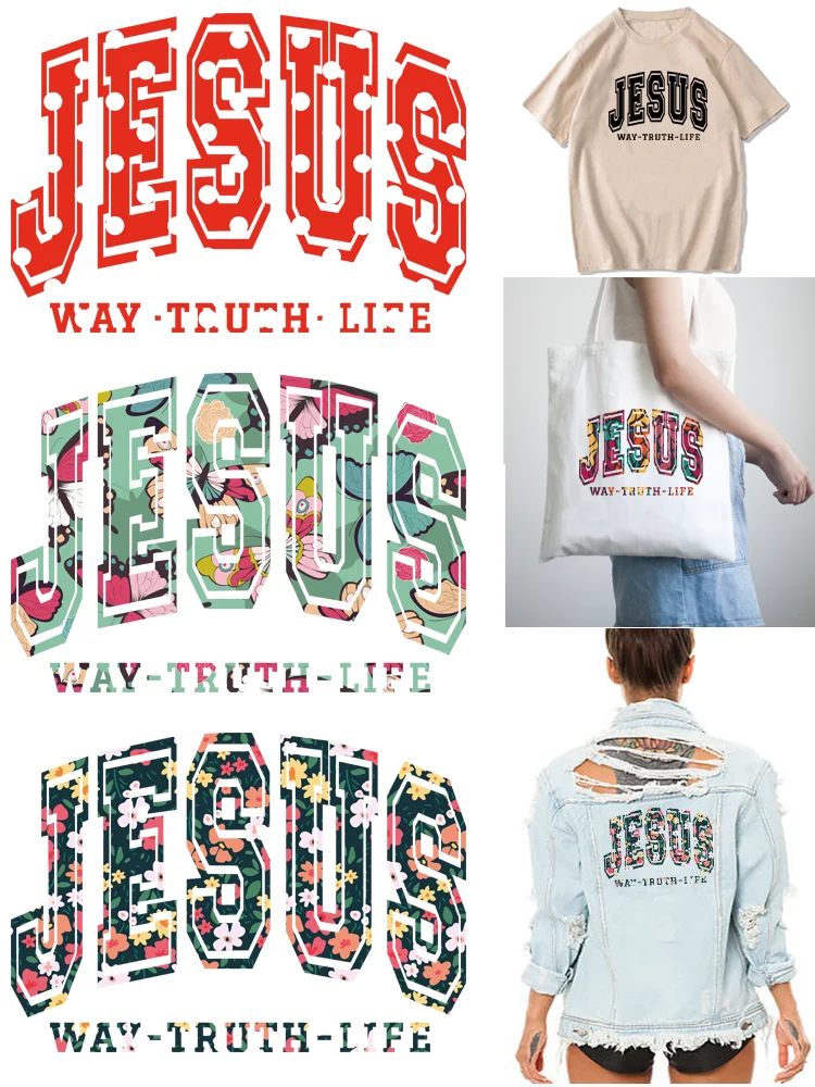 Jesus Weg Wahrheit Leben Aufbügeln Transfers für Kleidung Thermo kleber Patches Streifen für Jeans