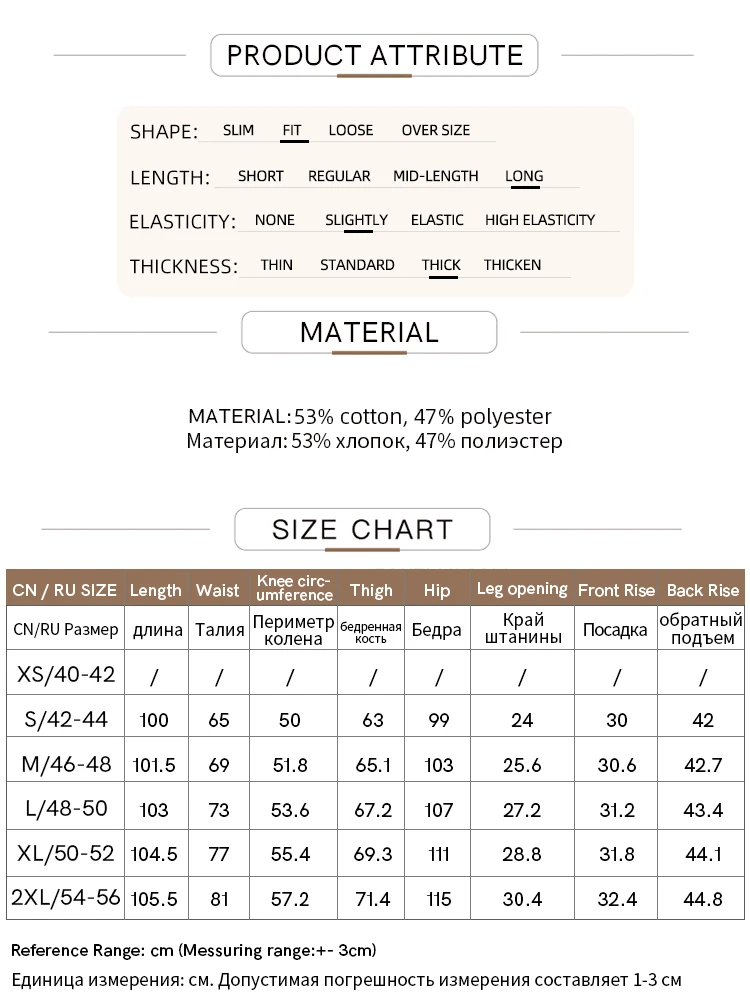 Amii Tapered Sweatpants 2025 Winter New Versatile Thicken Warm Women's Pants Butterfly Embroidery Fit Casual Trousers 12544153