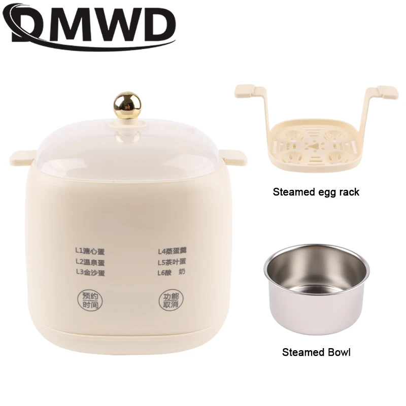 DMWD Multi functional Egg Steamer Electric Egg Boiler Automatic Timing Food Custard Steamer Breakfast Machine Yogurt Maker