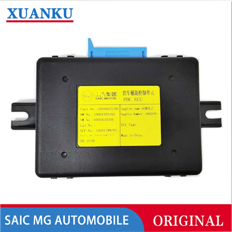 For SAIC MG6 Parking Auxiliary control Unit Reversing radar module box