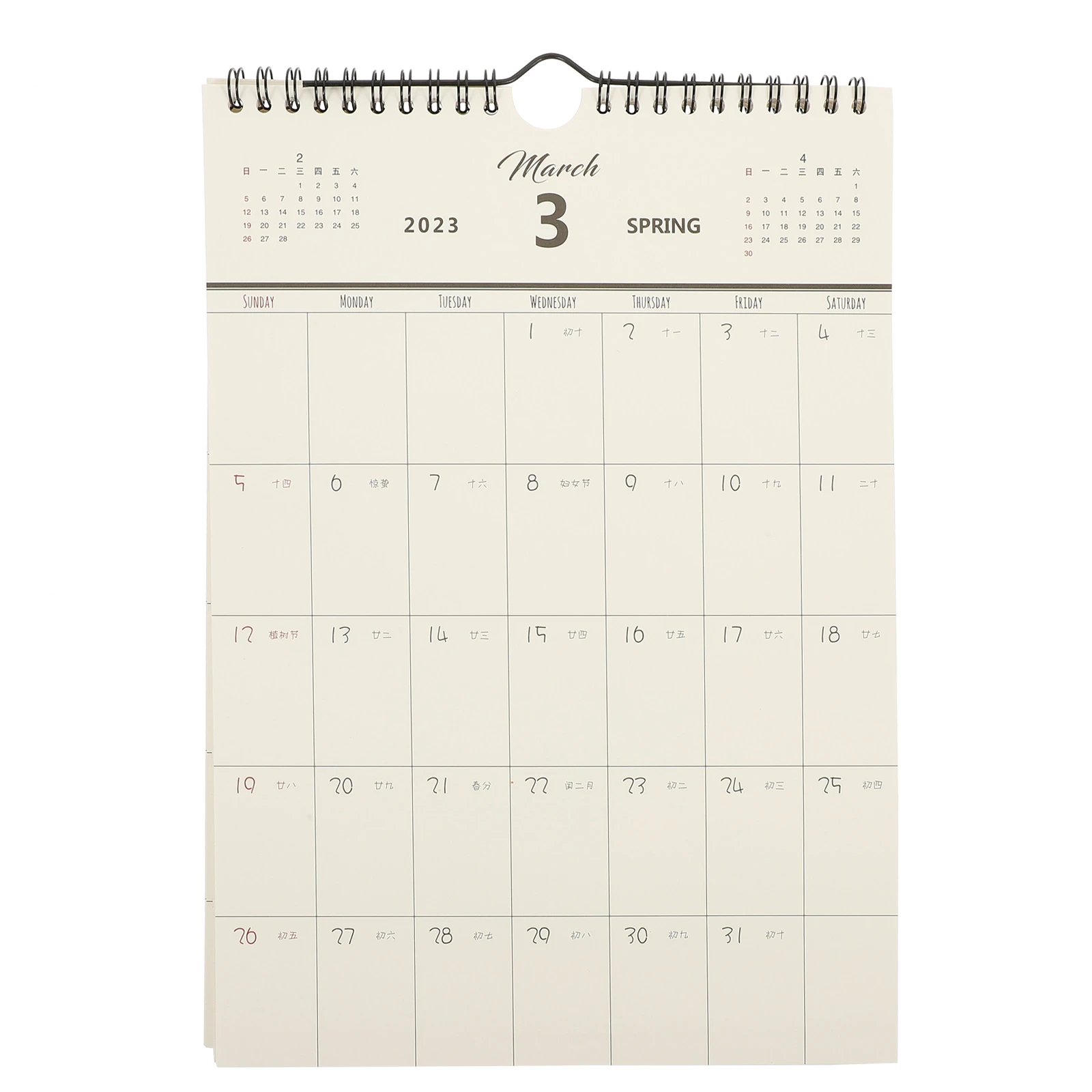 2022 2023 Academic Year Calendar Academic Year Wall Chart 2022 2023 2022-2023-academic-year-calendar-academic-year-wall-chart-2022-2023