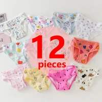 3/6/9/12 pièces/lot culottes en coton filles enfants slips courts sous-vêtements pour enfants enfant dessin animé imprimé Shorts caleçons dentelle culottes 1