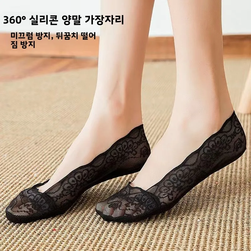 순면 레이스 보트 양말 3켤레 실리콘 미끄럼 방지 얇은 여름용 보이지 않는 양말 신발용 대형 사이즈 숏삭스