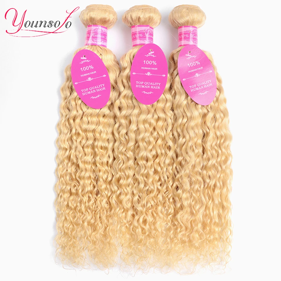 Younsolo 613 Human Hair Water Wave Bundles Brazilian Human Hair Water Wave Blonde Bundles 8-30Inch Curly Extensions