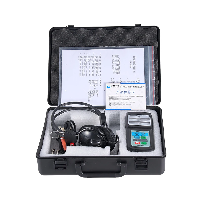 MS-120 Mechanical Failure Vibration Stethoscope Engine Mechanical Failure Tester Noise Meter Frequency Range 10~10K Hz MS120