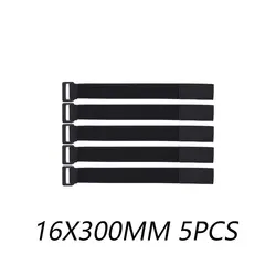 Elastic Hook and Loop Stretchable Cable Organizer Straps - Pack of 5 - 5PCS (16X300MM)