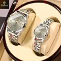 Couple Gold Grey