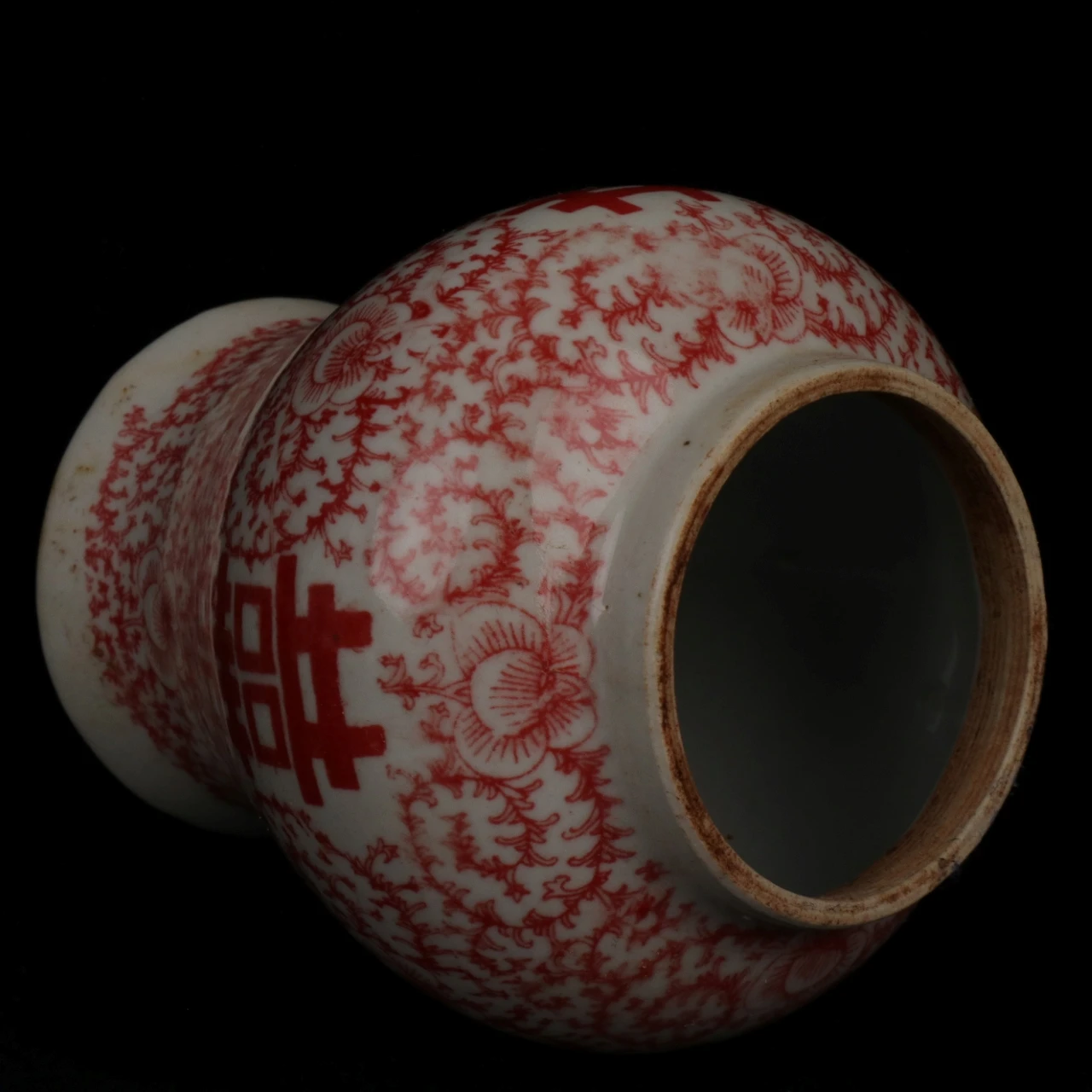 Imitation Ancient Porcelain Ornament of General's Pot with the Red Joy Character in Glaze 5