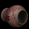 Imitation Ancient Porcelain Ornament of General's Pot with the Red Joy Character in Glaze 5
