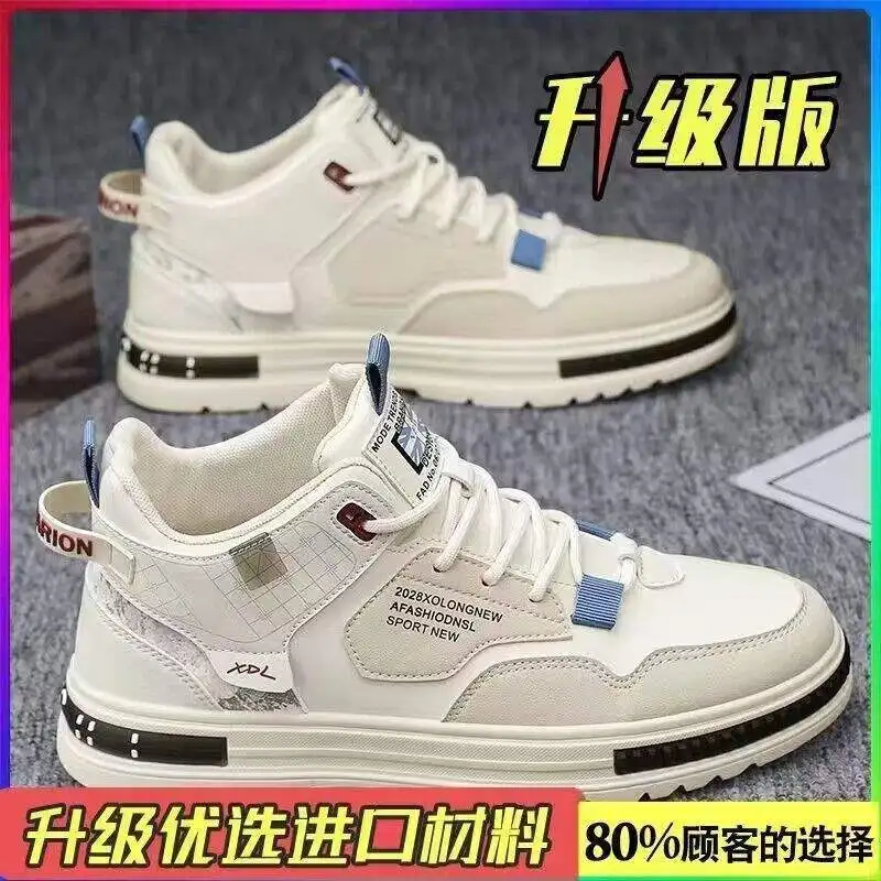 MA766 beige (upgraded version)