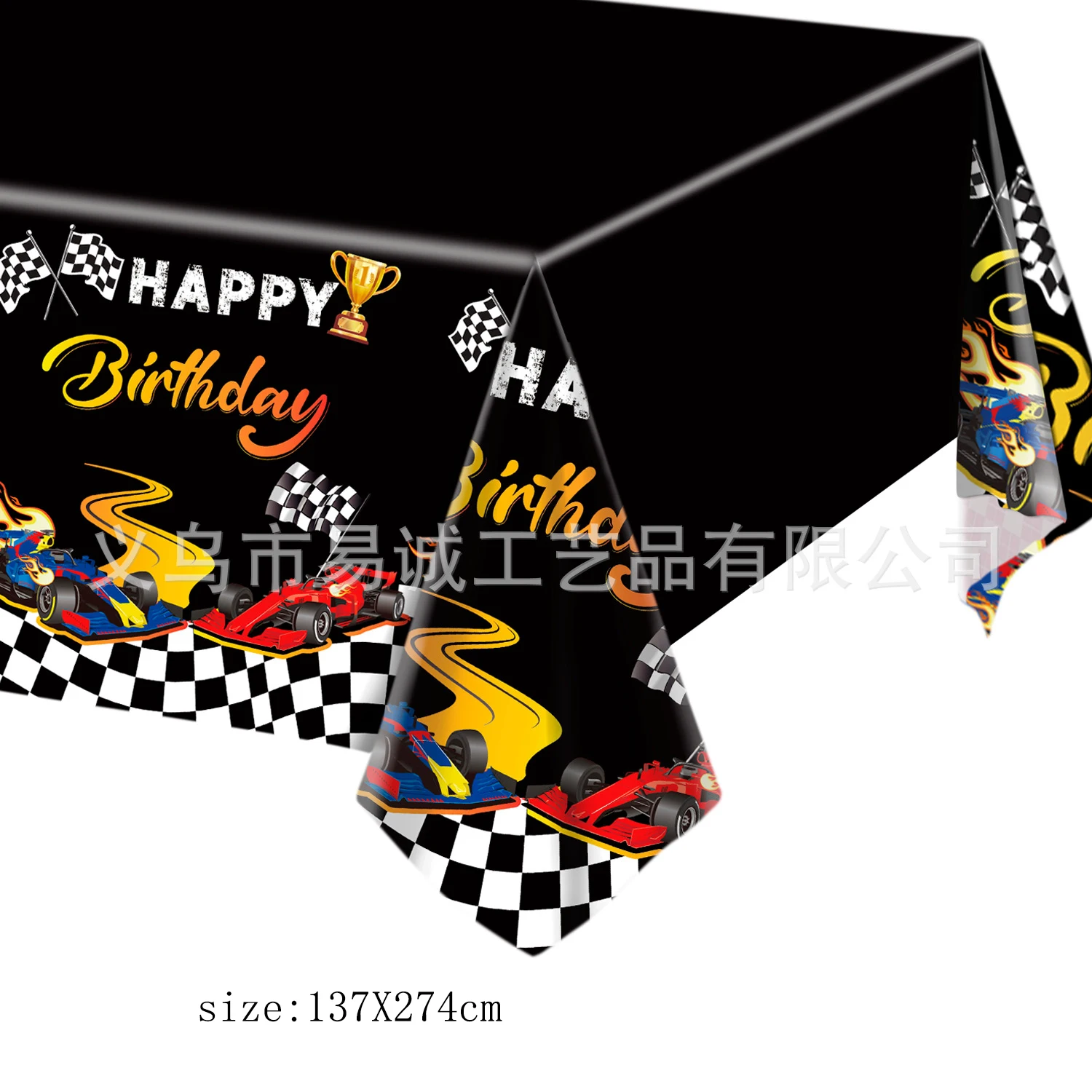 1pcs tablecloth