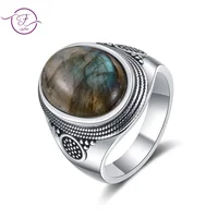 Vintage Natural Labradorite Ring for Women Men 10x14MM Oval Large Tiger Eye S925 Silver Plated Rings Boho Jewelry Gift FCGJHW
