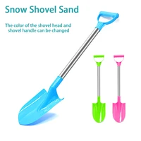 Children Beach Shovel Stainless Steel Pointed Shovel Toy Wooden Spade Rake Garden Tools Summer Outdoor Digging Toy Birthday Gift 1