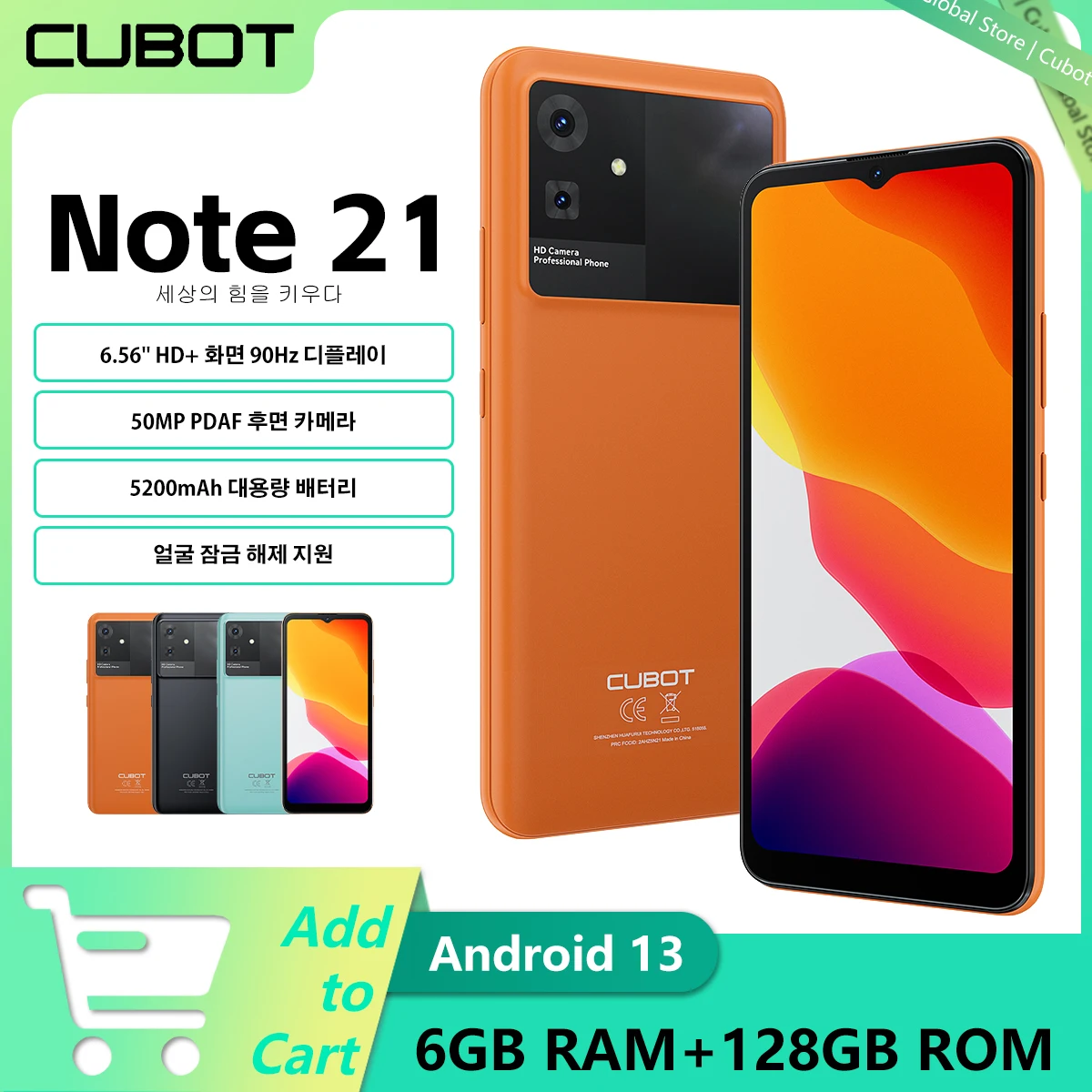Cubot-Note-21-13-12GB-RAM-128GB-ROM-6-56-90Hz.jpg