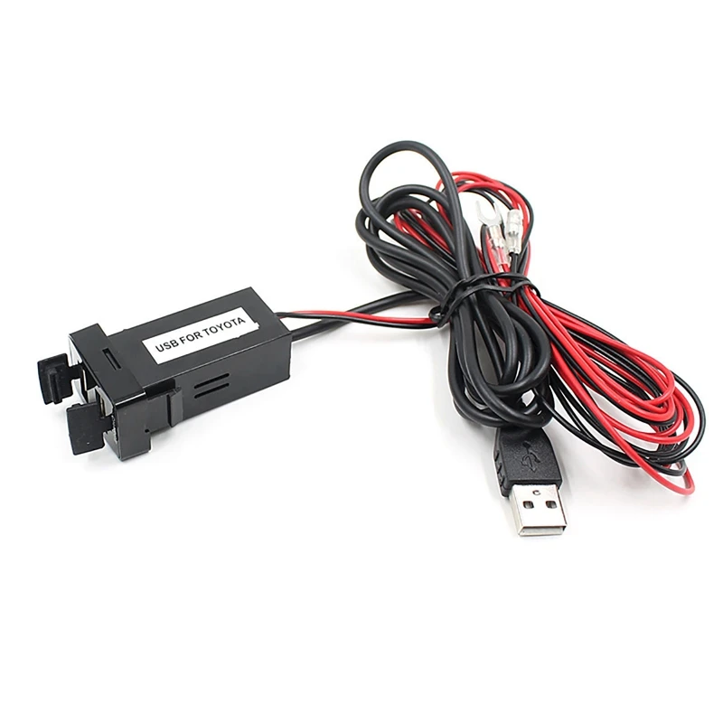 

32X20mm Car 5V 2.1A USB Interface Socket Charger+USB Audio Input Socket for TOYOTA VIGO Car Entertainment Socket