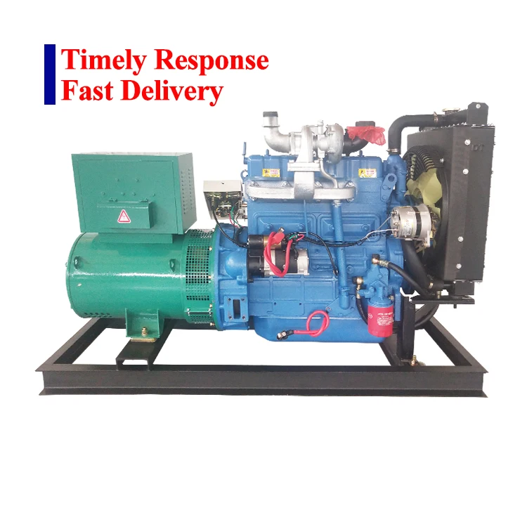 

3 phase Ricardo 30kw diesel generator 40kva diesel generator