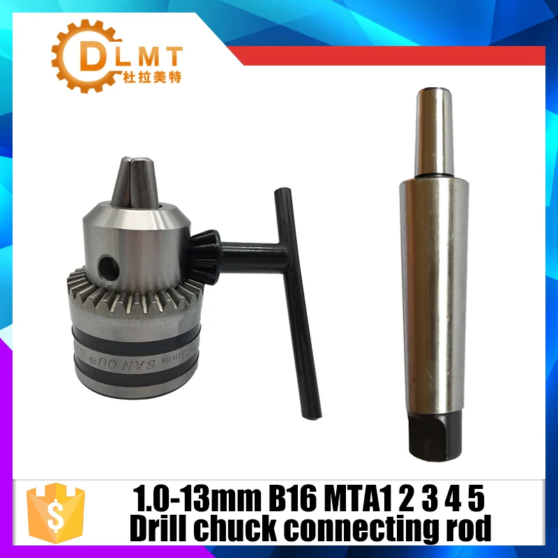 MT1 MT2 MT3 MT4 B10 B12 B16 B18 0.6-6 / 1.5-10 / 1-13 3-16 Morse connecting rod drill chuck CNC drilling machine wood sleeve drill chuck
