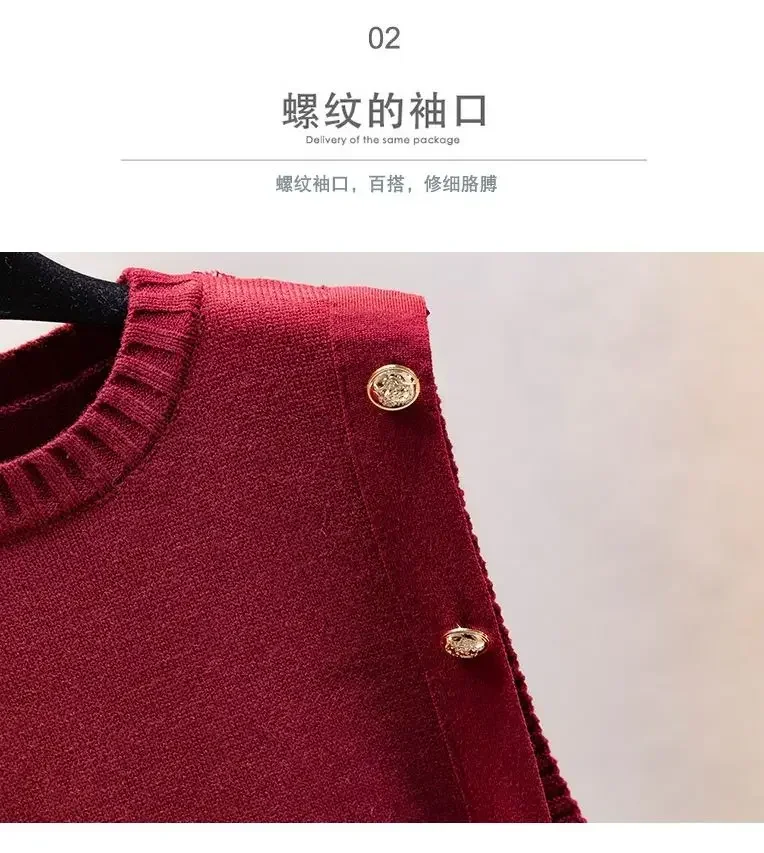 Women's waistcoat spring and autumn outer wear pullover sweater fashion casual new ladies sleeveless round neck knitted top