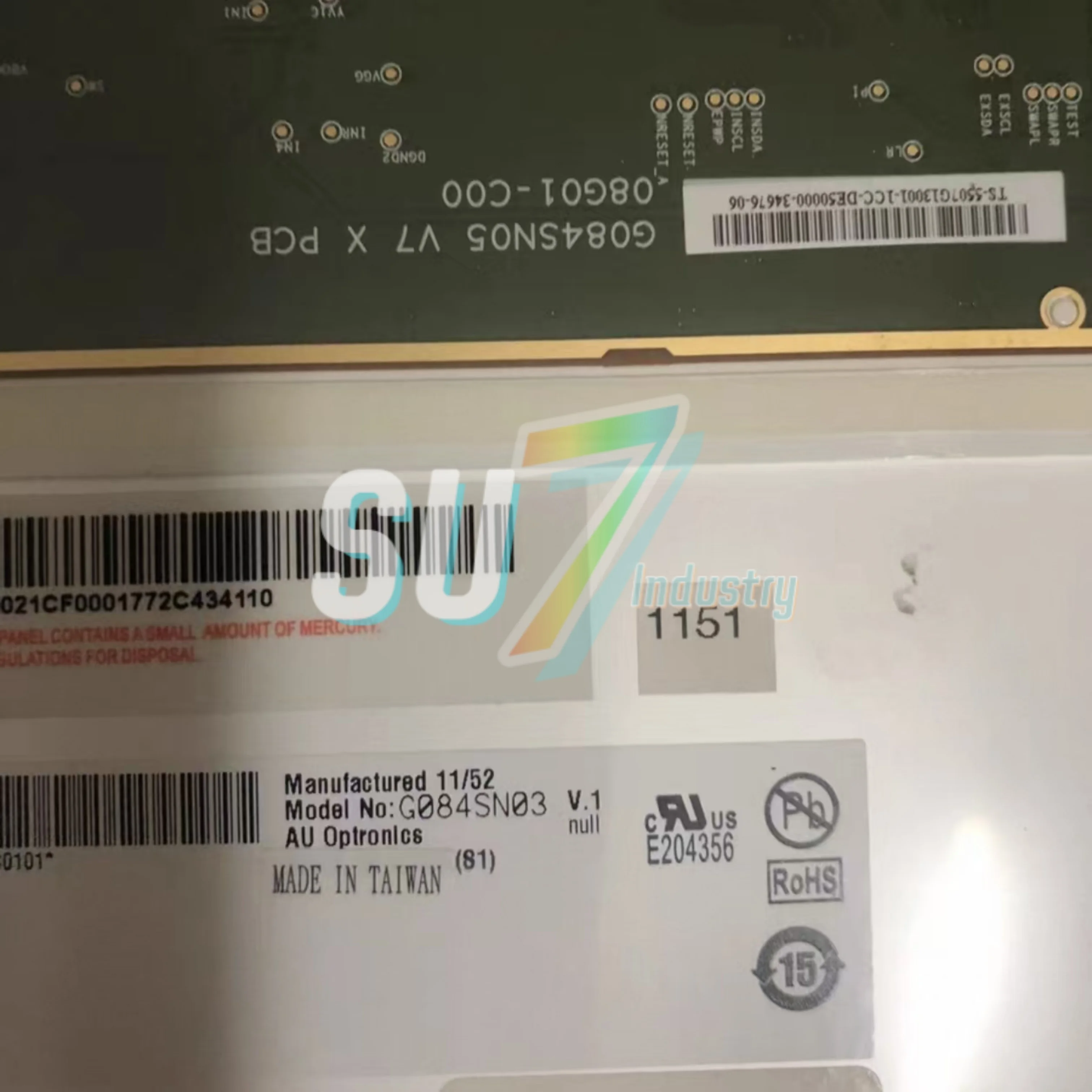 LCD 스크린 G084SN03 V.0 G084SN03 V.1 G084SN03 V.3 G084SN05 V.7 G084SN05 V.8 G084SN05 V.9 재고 있음