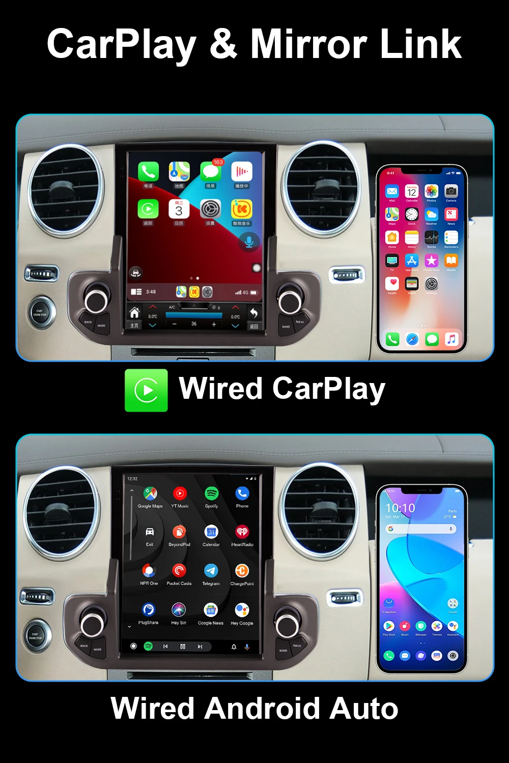 Android 15 For Land Rover Discovery 4 LR4 2009-2016 Car Radio Automotive Multime