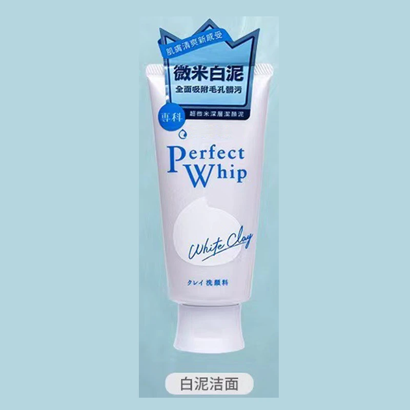 foam moisturizing cream facial cleansing with hyaluronic acid face wash pore moisturizing cleanser exfoliante facial unisex 120g facial cleanser