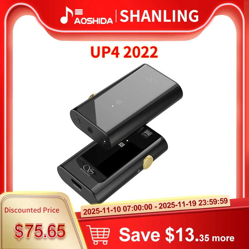 アンプ Shanling UP4 Shanling UP4 2022 Headphone Amplifier Full Format Balanced