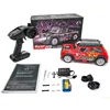 SG1606 SG1605 SG1604 SG1603 1/16 High Speed 2.4G 4WD RC Drift Car LED Light Brushless  Drift Remote Control Racing Car Kids toys 4