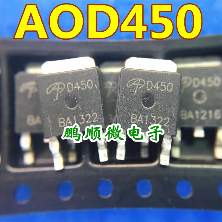 

20pcs original new AOD450 D 450 TO-252 3.8A/200V N-channel MOSFET