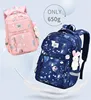 Kawaii School Backpack for Girls Elementary School bag for students Children Gift Pink Purple Bookbag primary girls schoolbag 4